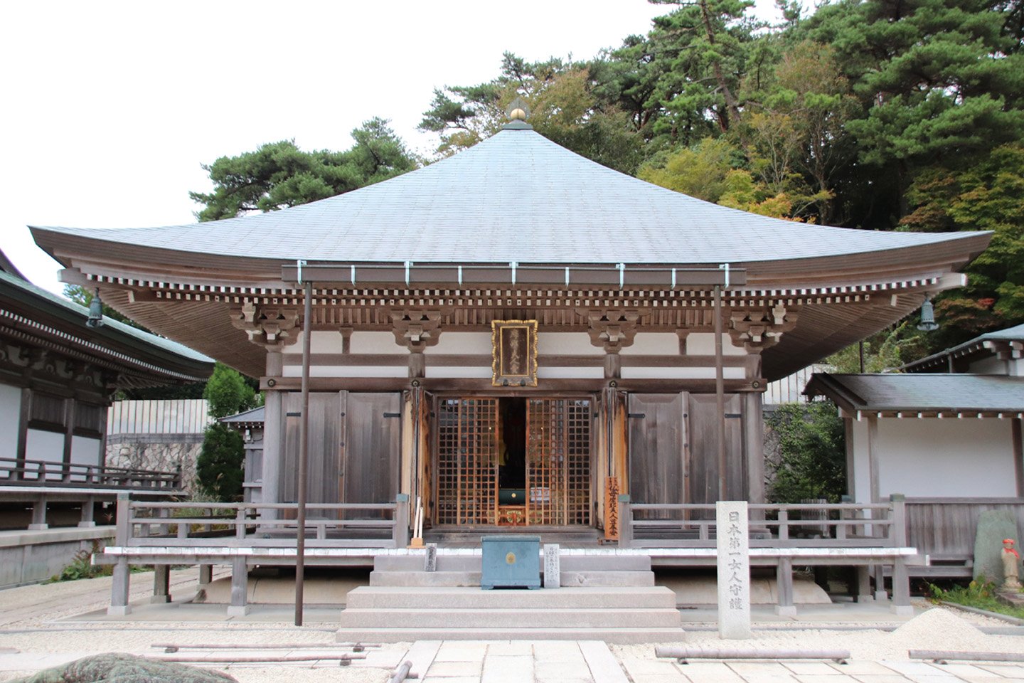 🏞️ 마야산 천상사(마야산 텐조지) 이미지 8